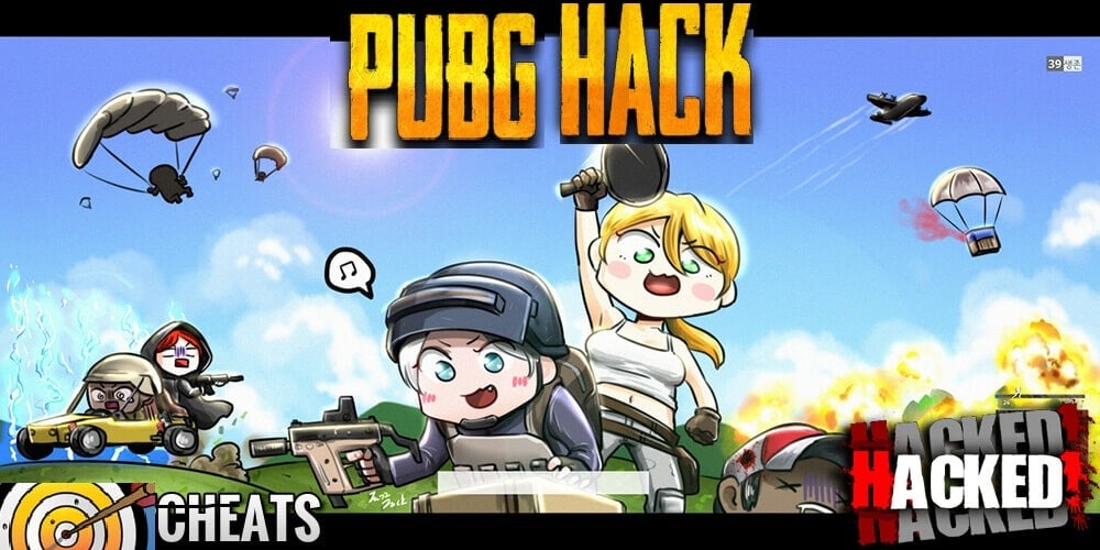 how to use hacks in pubg mobile
